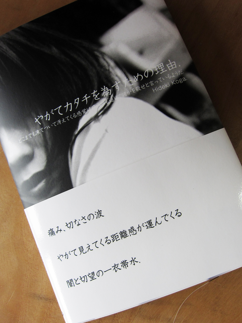 book01.jpg